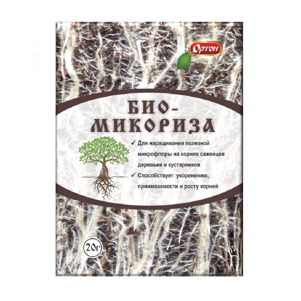 Удобрение ОРТОН  Биомикориза 20гр  /70