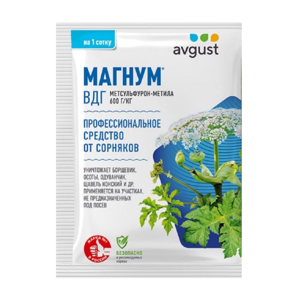 МАГНУМ АВГУСТ 2г   /200
