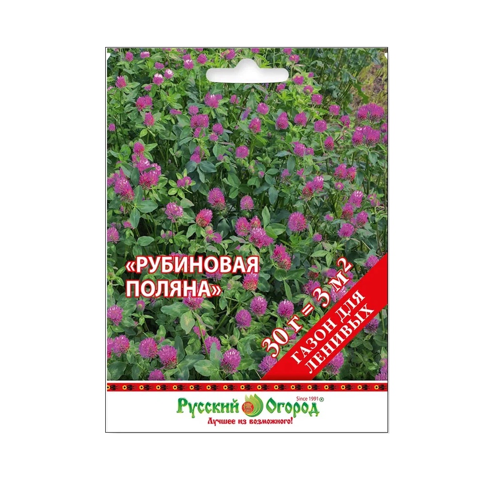 Газон Рубиновая поляна  30гр/10/100