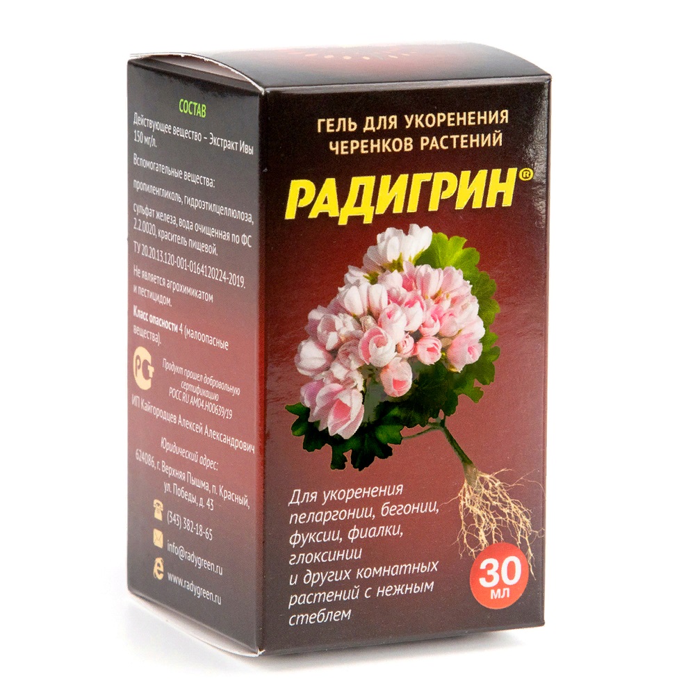 Гель Радигрин Пеларгония д/укоренения черенков 30мл /12