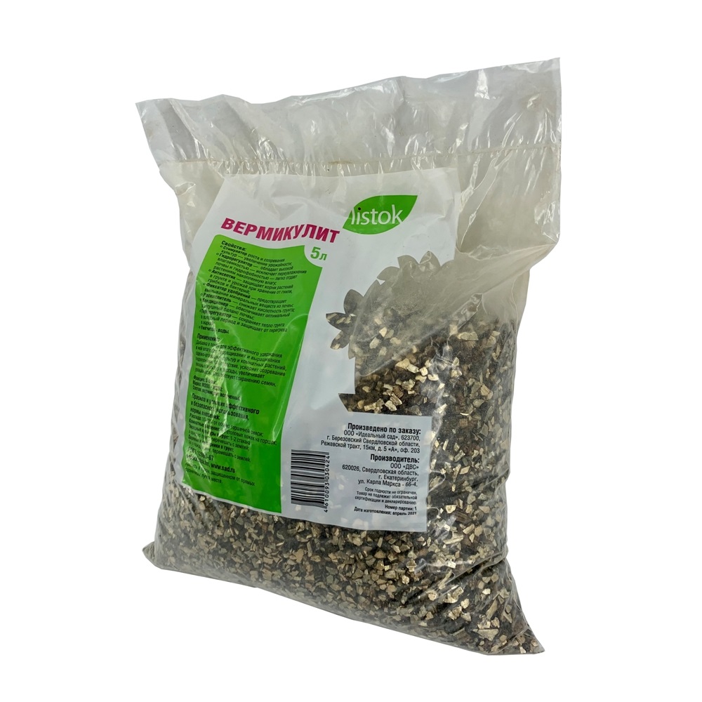 Удобрение Вермикулит LISTOK 5л (фракция 3-5мм  /10/180/240