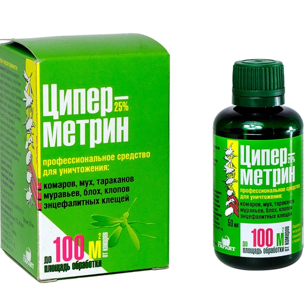 Циперметрин 25% 50мл/30