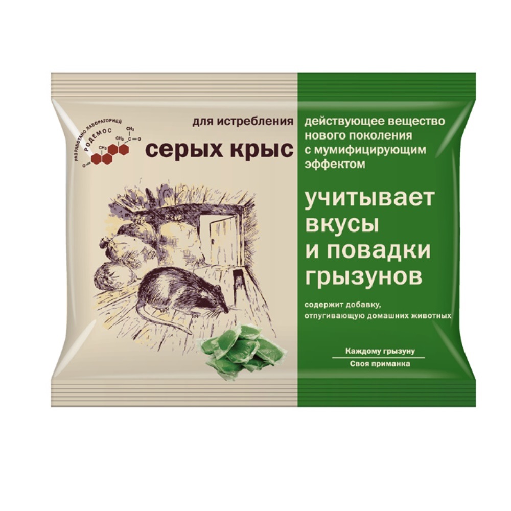 Брикет АЛТ от крыс КС курица-грибы 200гр/50