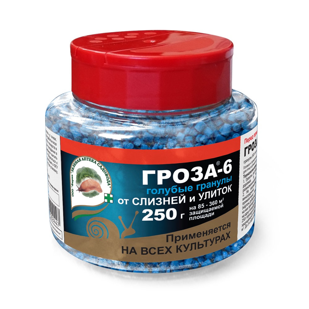 ГРОЗА 6 ЗЕЛЕНАЯ АПТЕКА 250гр  /22