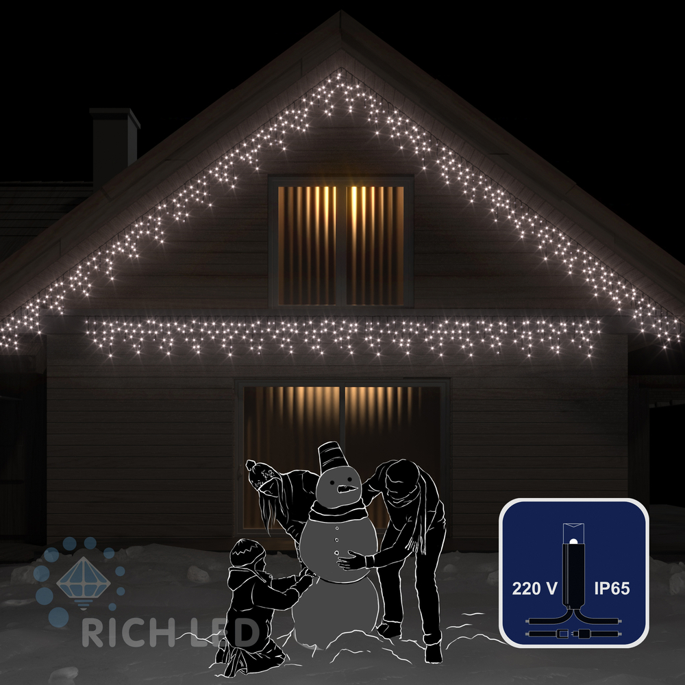 Гирлянда Бахрома Rich LED 3*0,5м мерцающая белая /