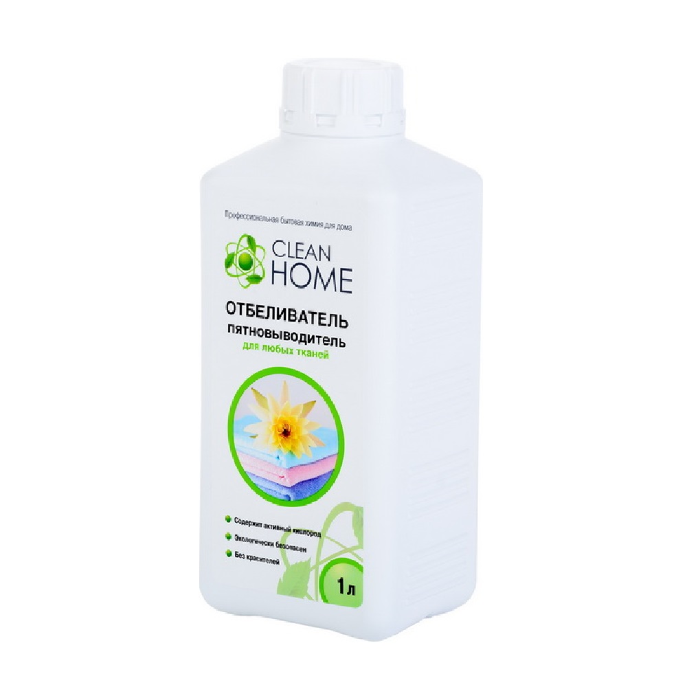 Отбеливатель пятновыводитель CleanHome для любых тканей 1л
