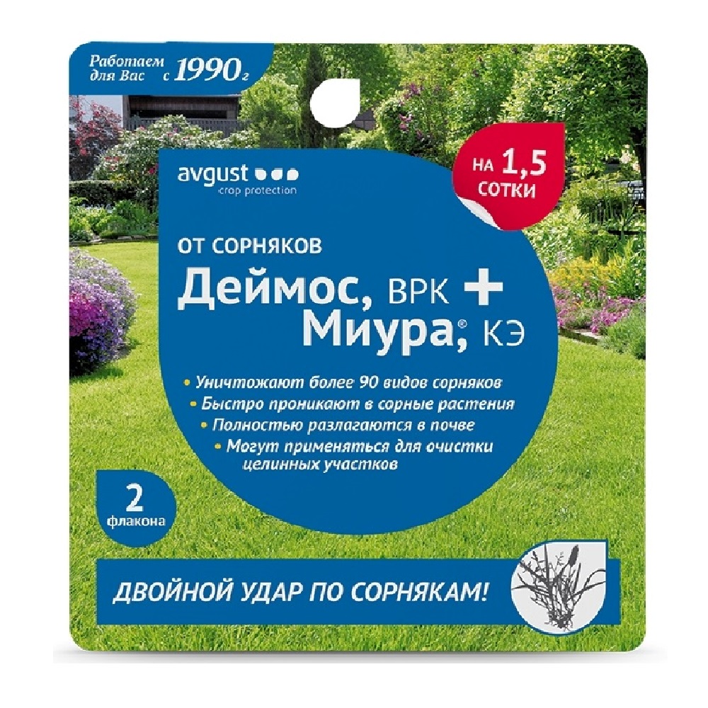 ДЕЙМОС+МИУРА  АВГУСТ 45мл+12мл   /24